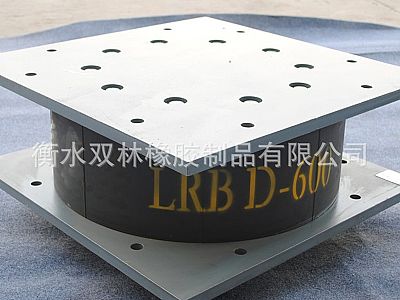 博尔塔拉LRB铅芯隔震橡胶支座